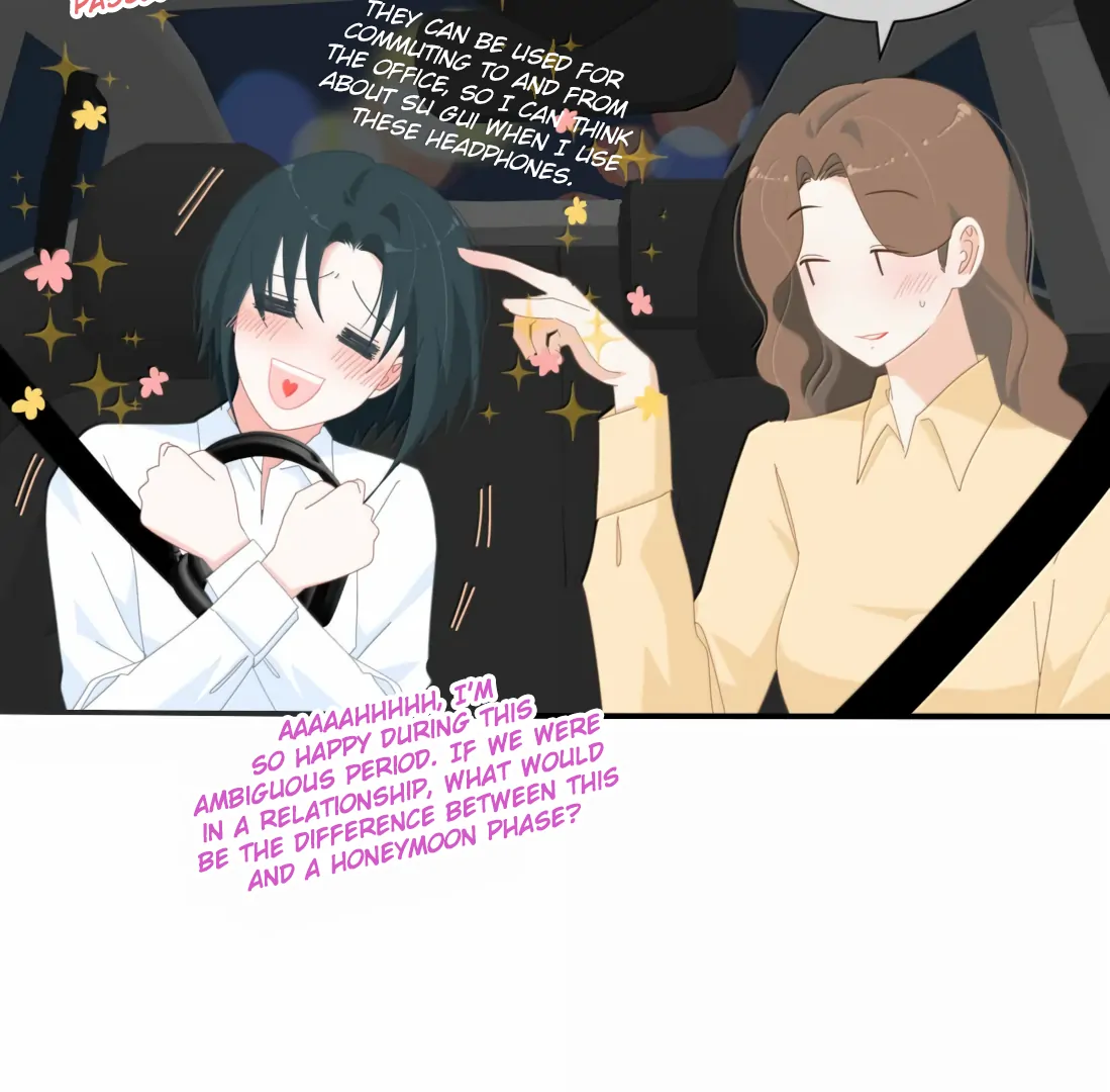 Summer Trend Chapter 46 - Page 14