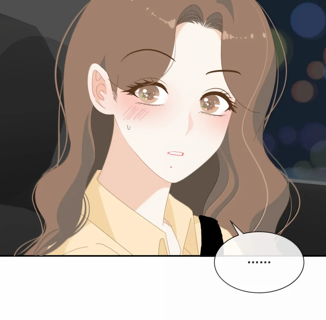Summer Trend Chapter 46 - Page 24