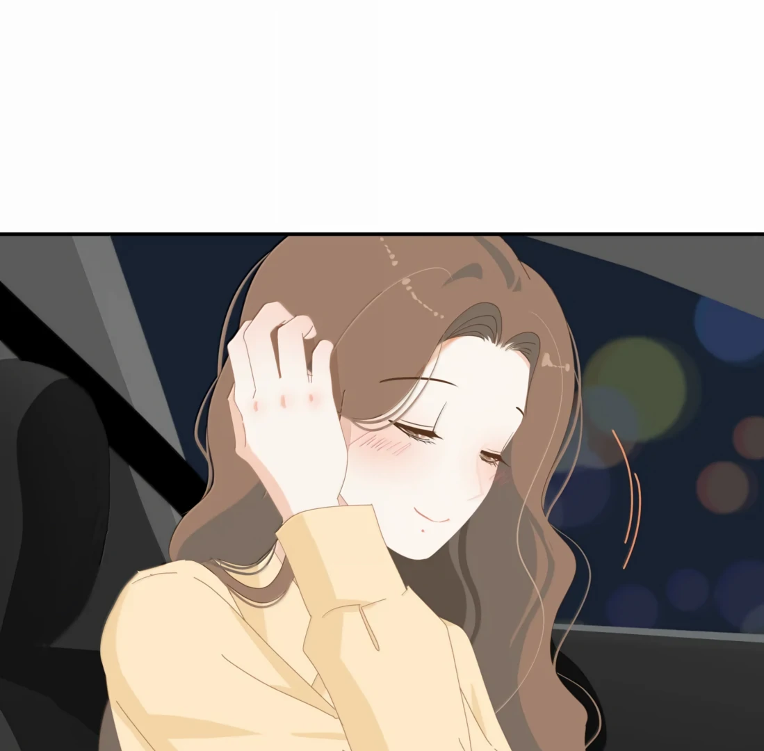 Summer Trend Chapter 46 - Page 31