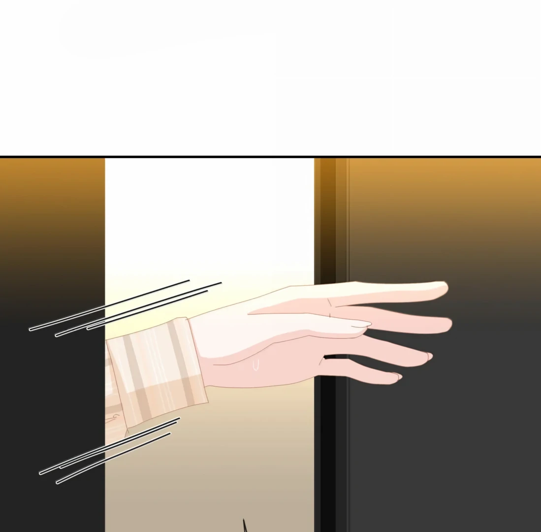 Summer Trend Chapter 46 - Page 36