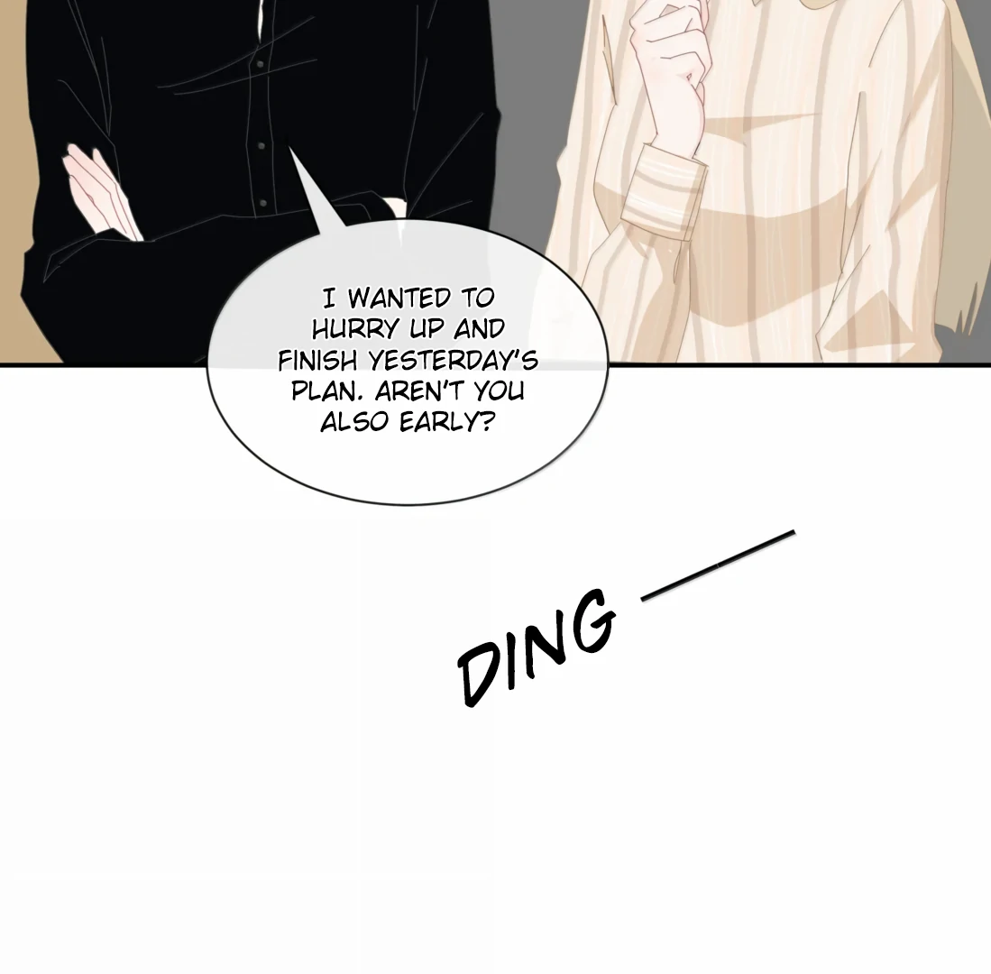 Summer Trend Chapter 46 - Page 44