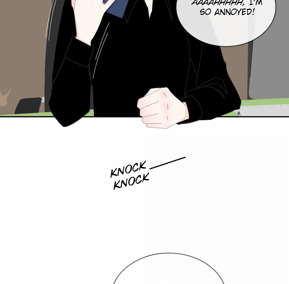 Summer Trend Chapter 47 - Page 12