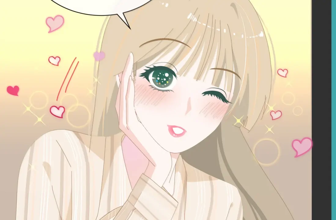 Summer Trend Chapter 47 - Page 16