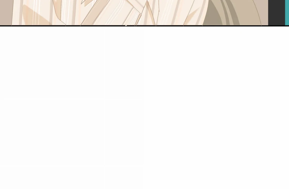 Summer Trend Chapter 47 - Page 17