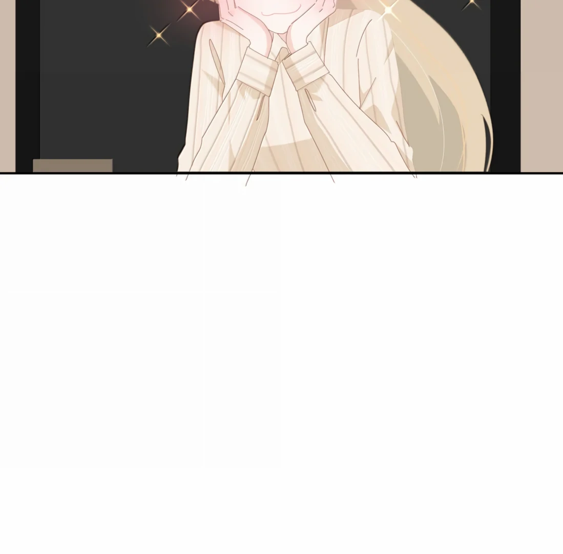 Summer Trend Chapter 47 - Page 21