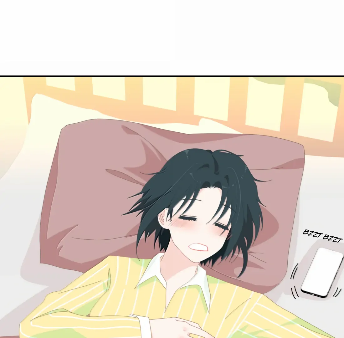 Summer Trend Chapter 47 - Page 23