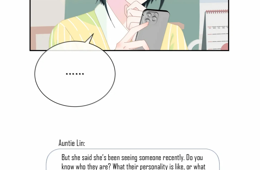 Summer Trend Chapter 47 - Page 33