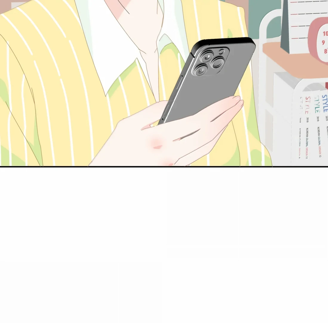 Summer Trend Chapter 47 - Page 45