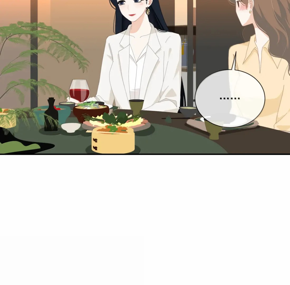 Summer Trend Chapter 48 - Page 40