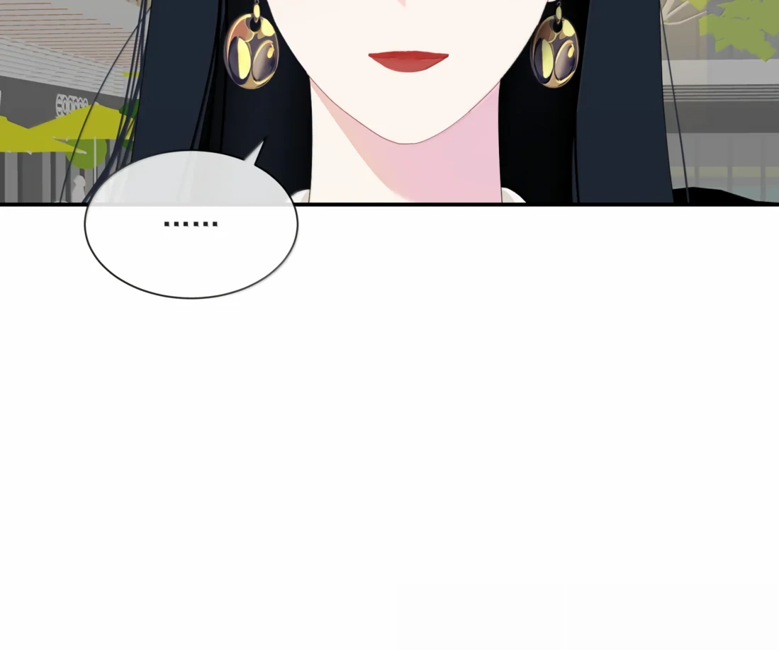 Summer Trend Chapter 48 - Page 58