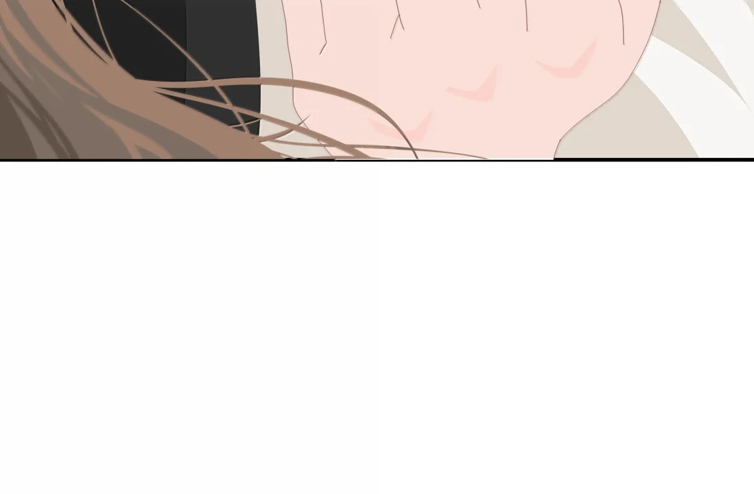 Summer Trend Chapter 49 - Page 17