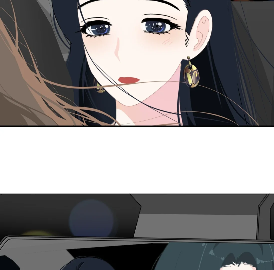 Summer Trend Chapter 49 - Page 19