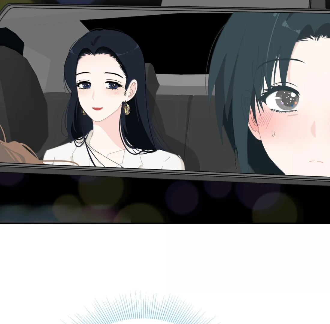 Summer Trend Chapter 49 - Page 22