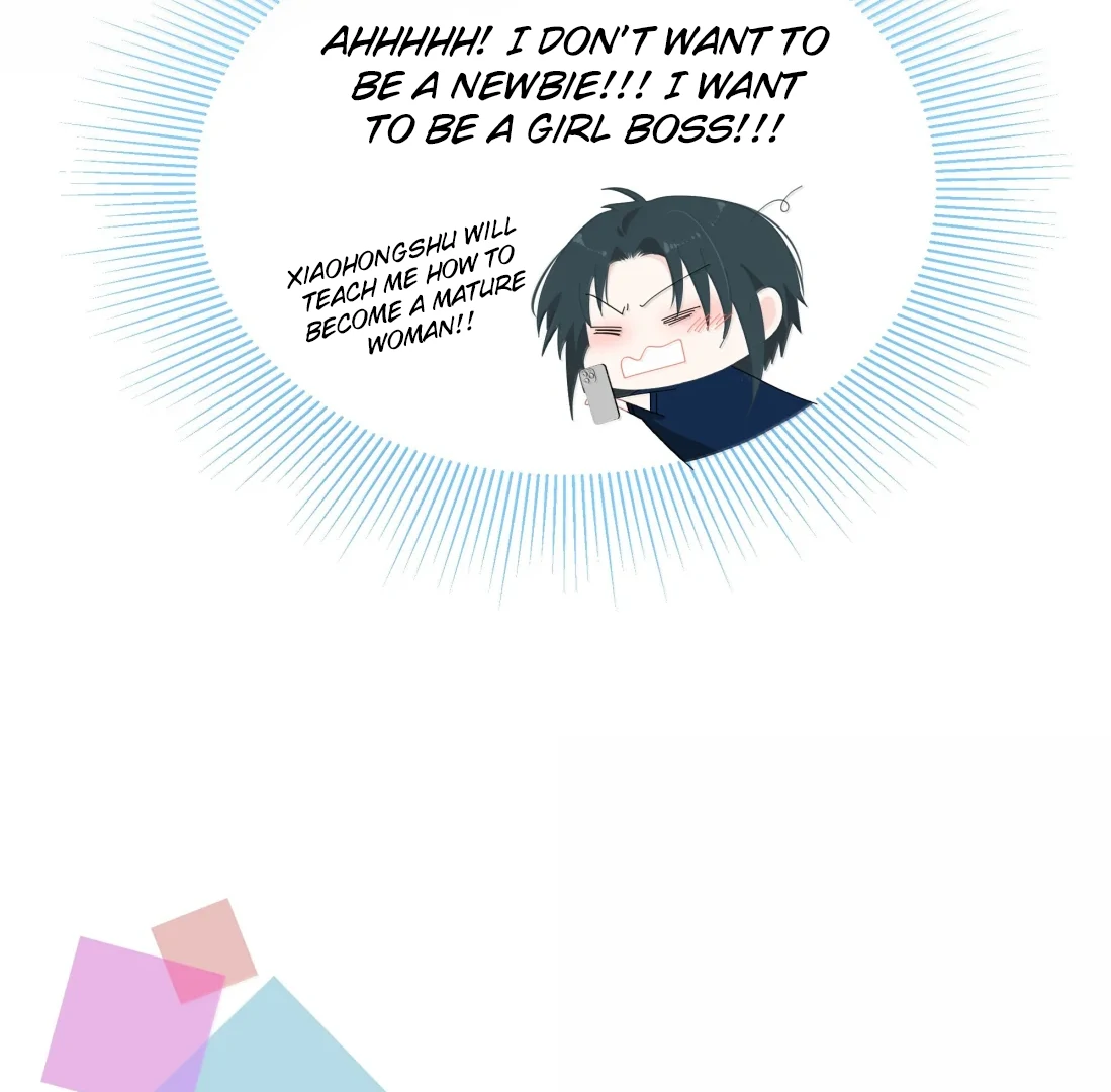 Summer Trend Chapter 49 - Page 56