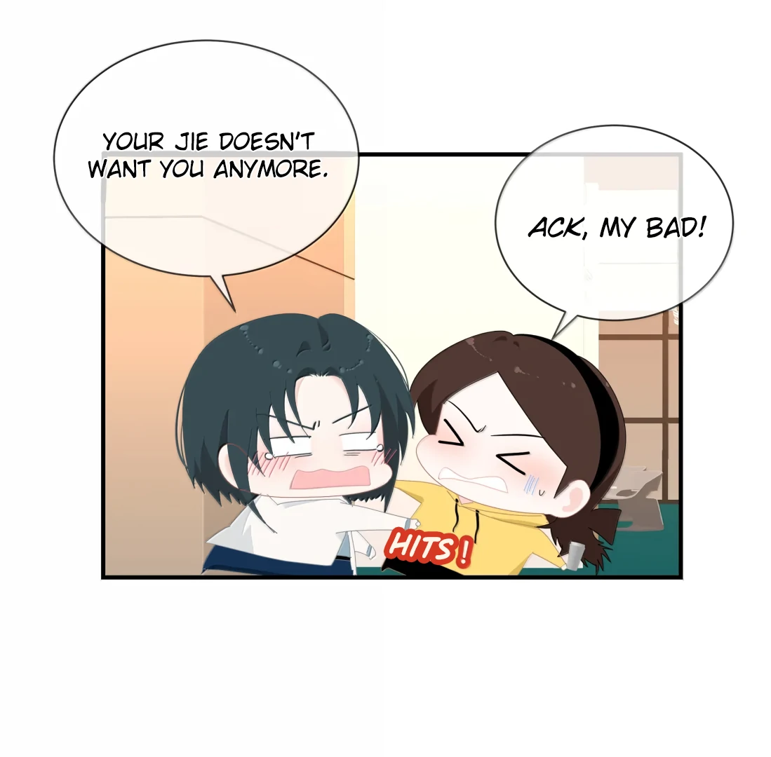 Summer Trend Chapter 50 - Page 11