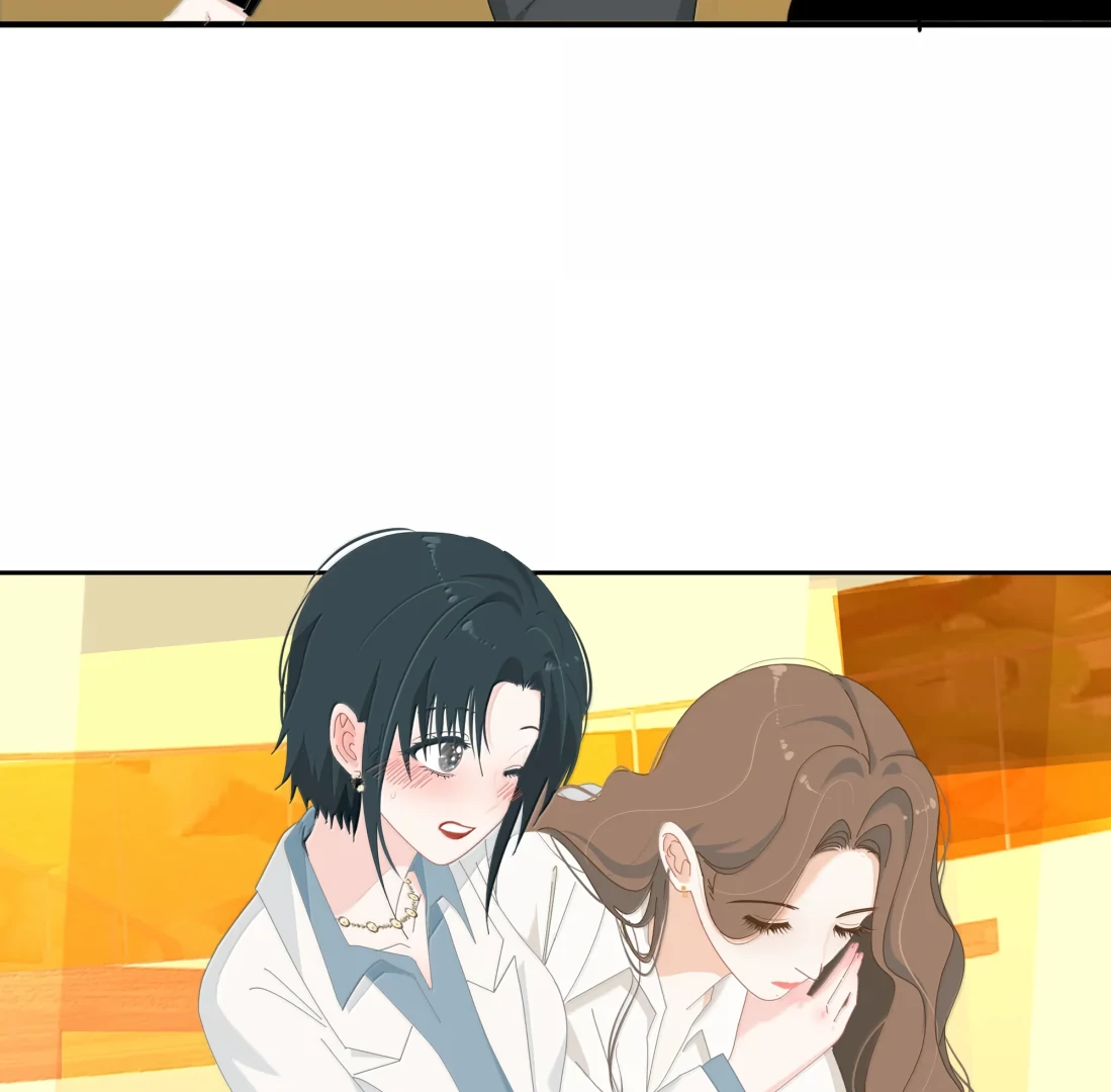 Summer Trend Chapter 50 - Page 51