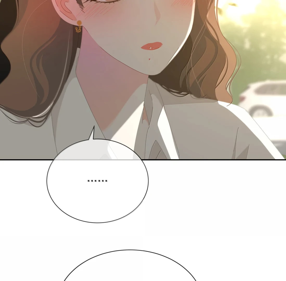 Summer Trend Chapter 51 - Page 25