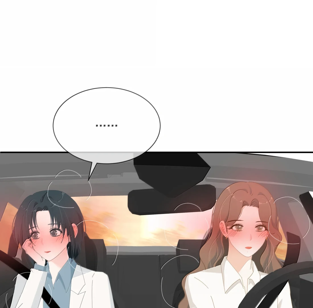 Summer Trend Chapter 51 - Page 46