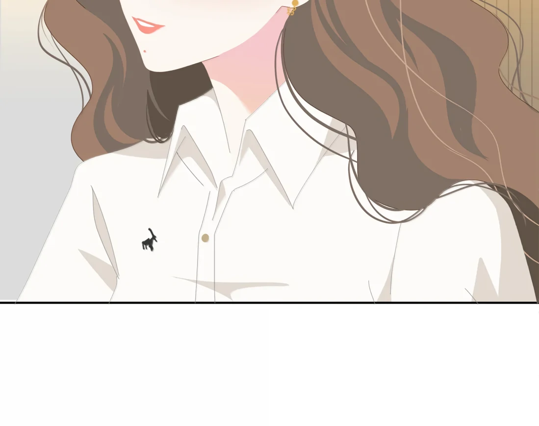 Summer Trend Chapter 51 - Page 67