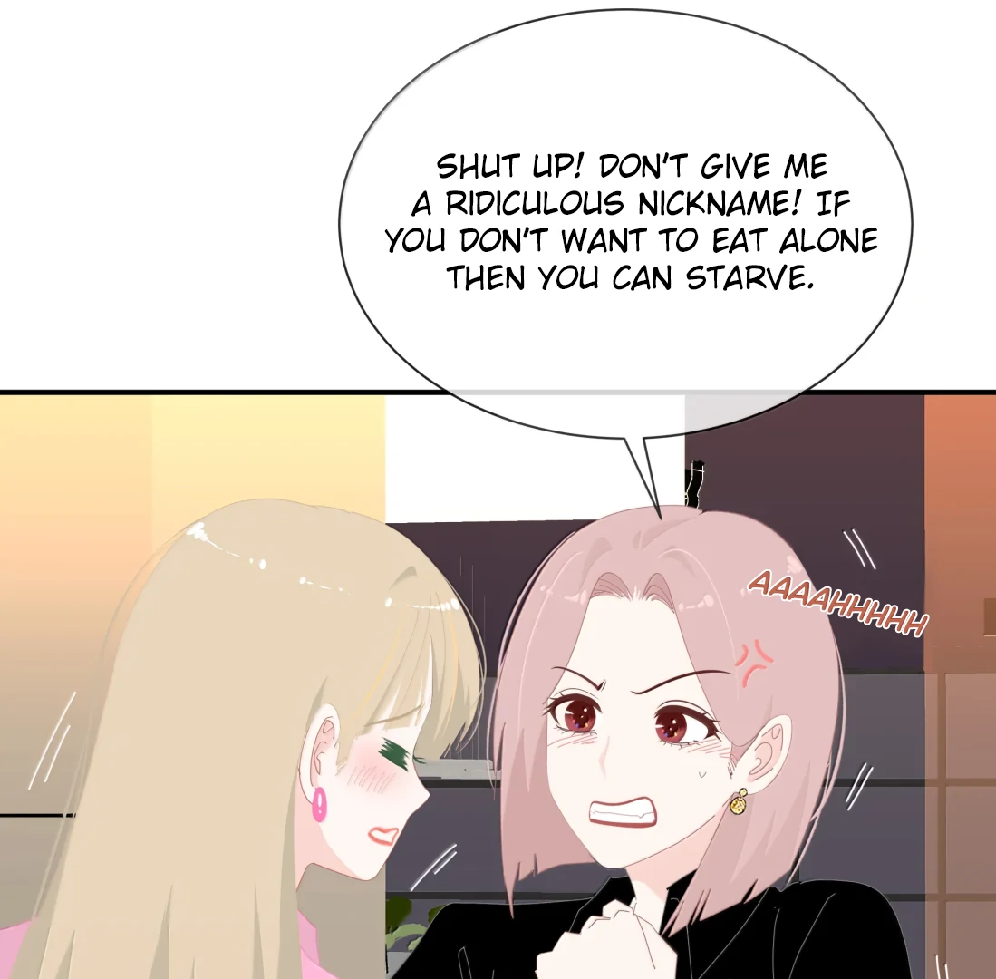 Summer Trend Chapter 52 - Page 12