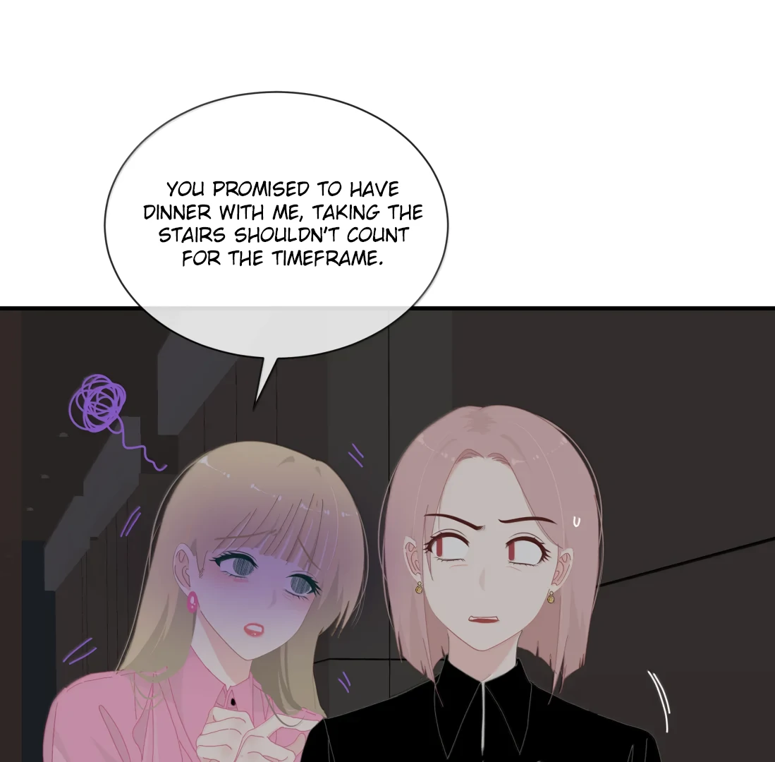 Summer Trend Chapter 52 - Page 22