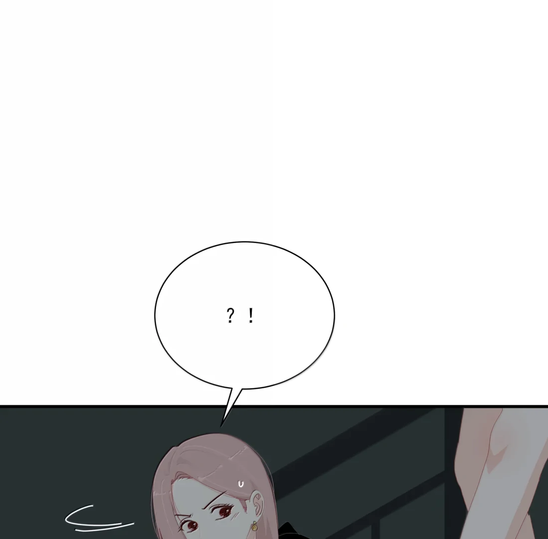 Summer Trend Chapter 52 - Page 32