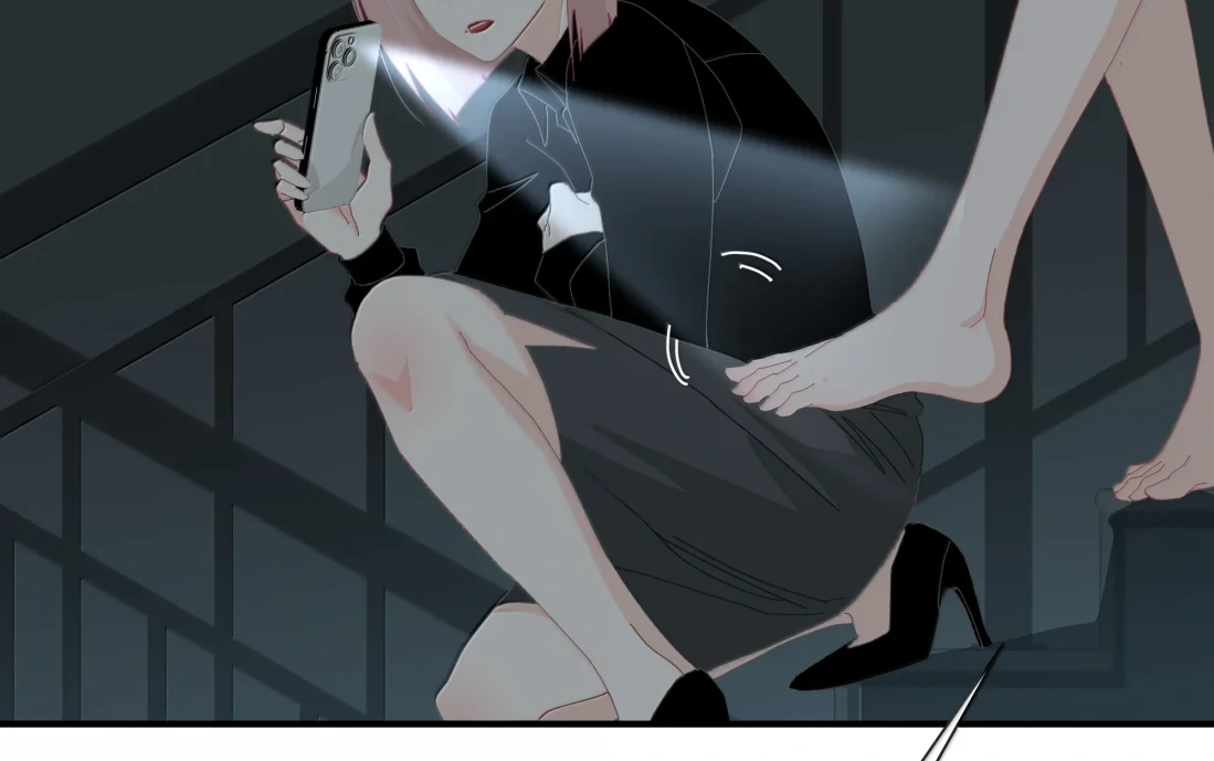 Summer Trend Chapter 52 - Page 33