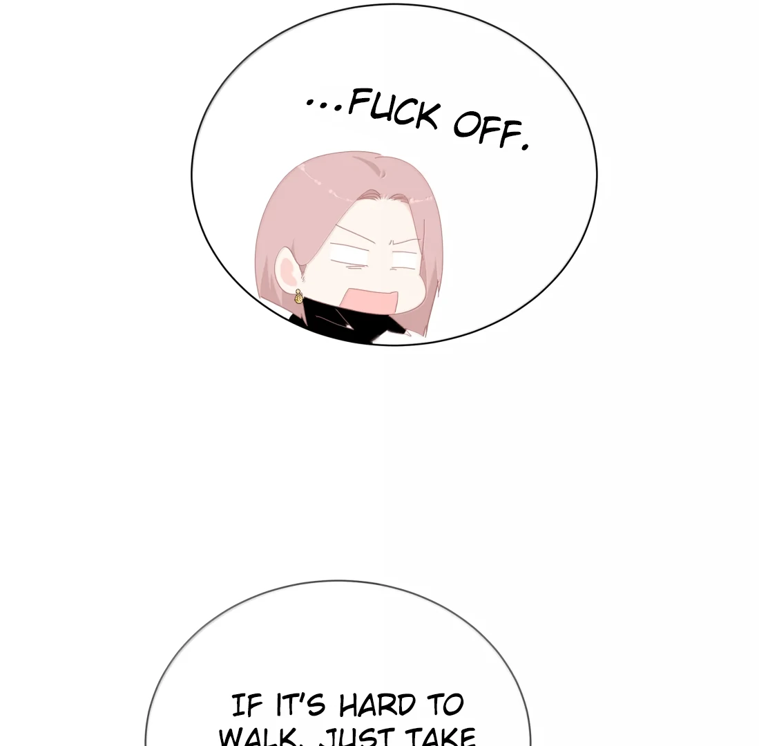 Summer Trend Chapter 52 - Page 35