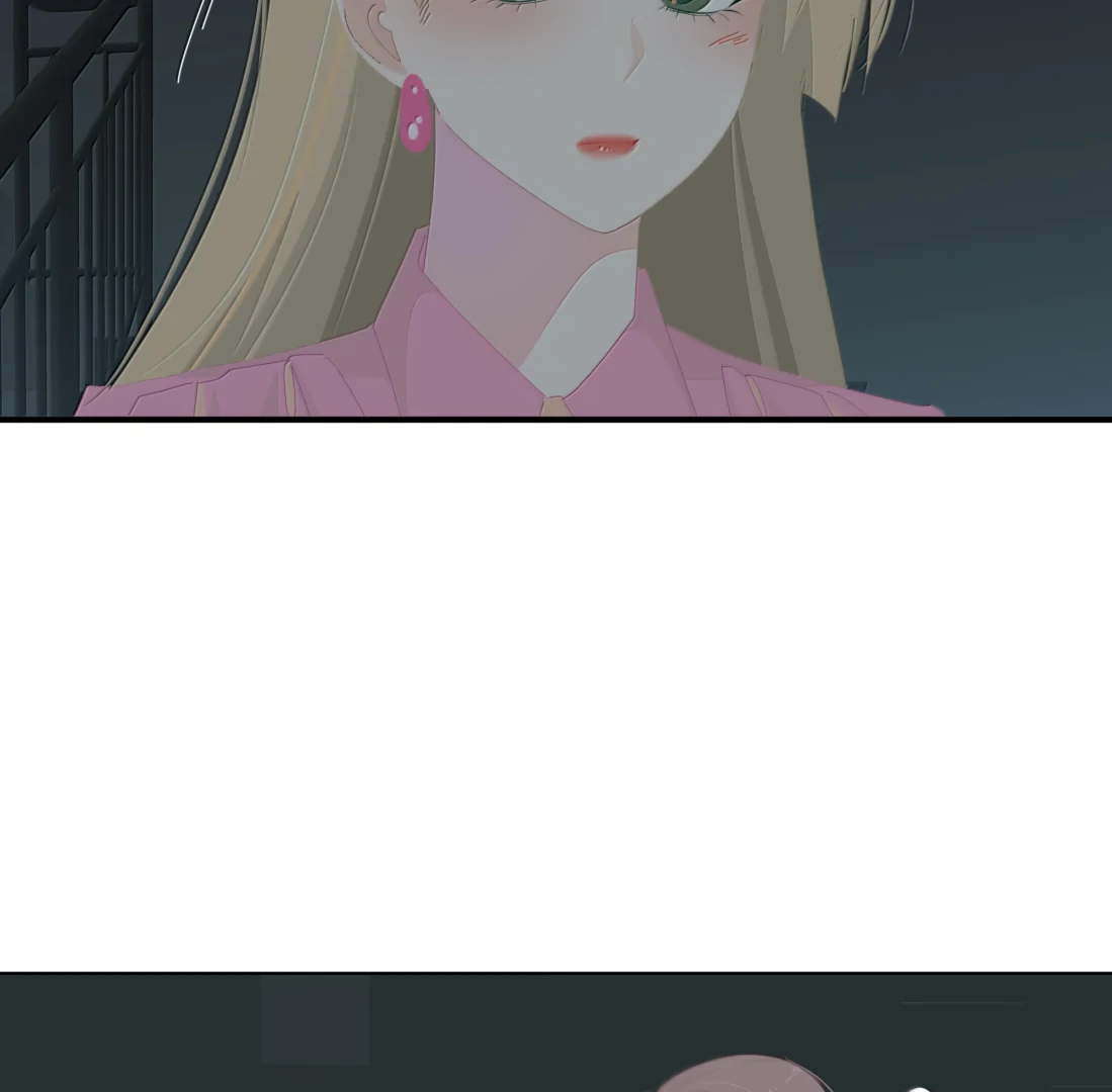 Summer Trend Chapter 52 - Page 40