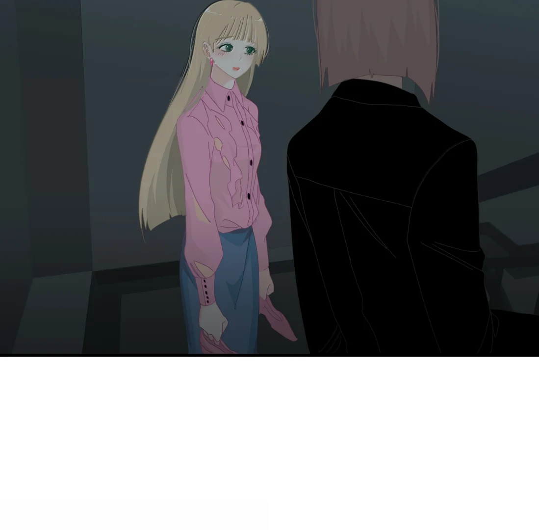 Summer Trend Chapter 52 - Page 43