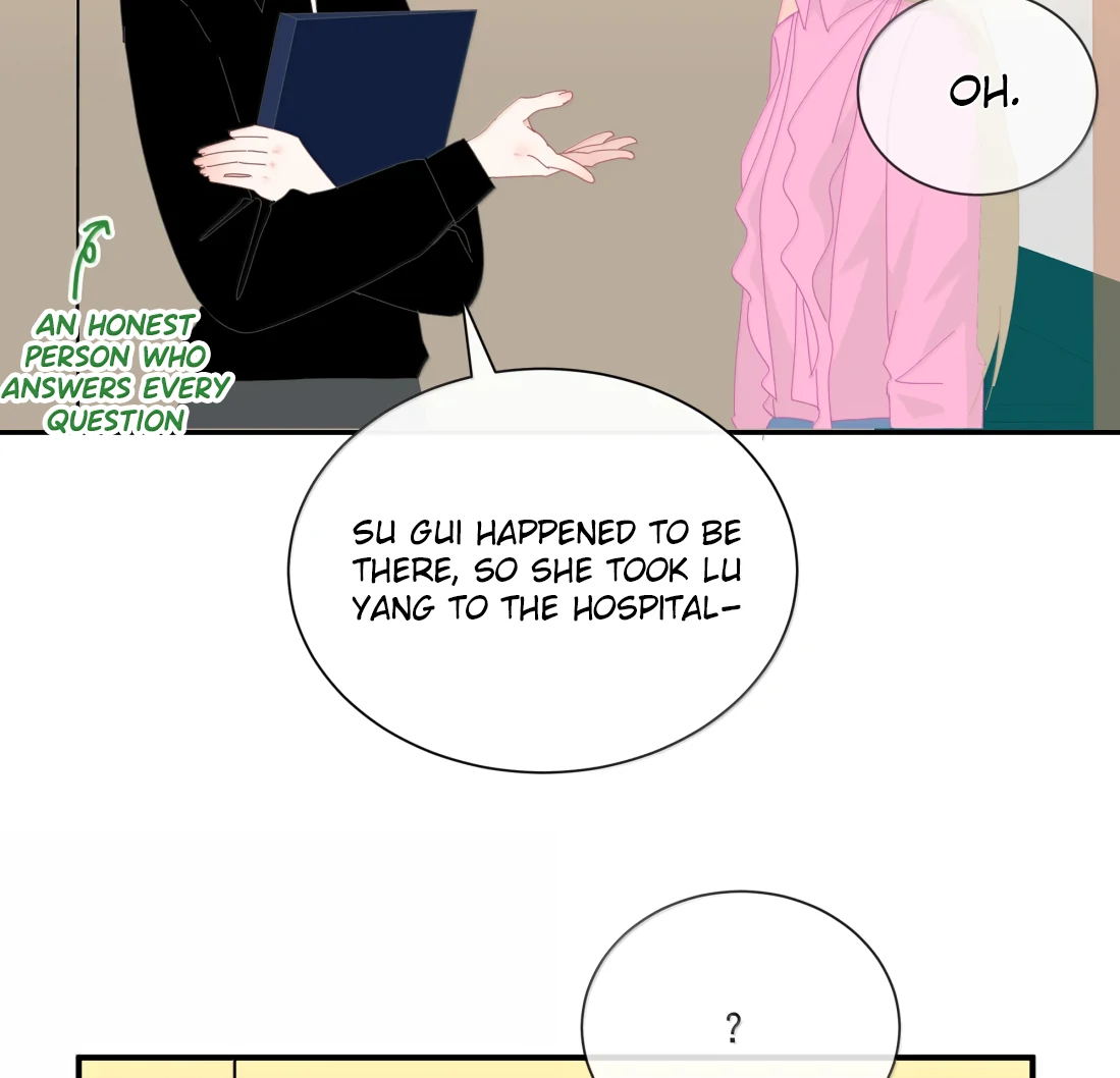 Summer Trend Chapter 52 - Page 7