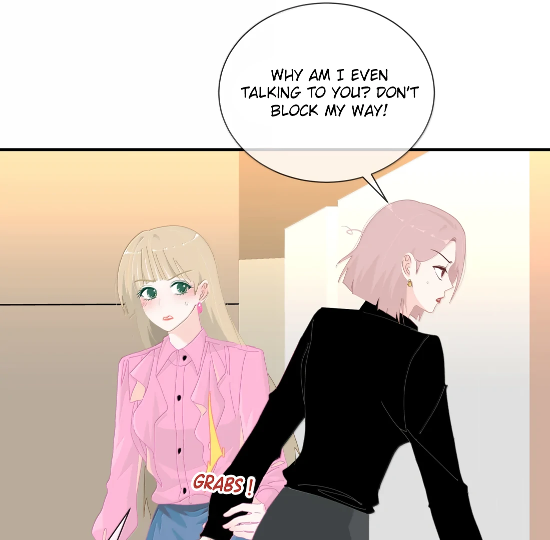 Summer Trend Chapter 52 - Page 9