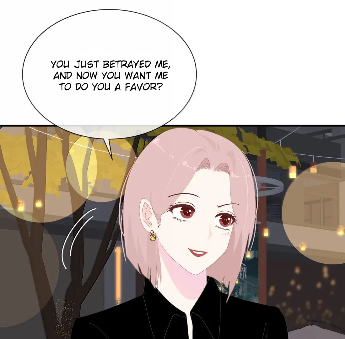 Summer Trend Chapter 53 - Page 17