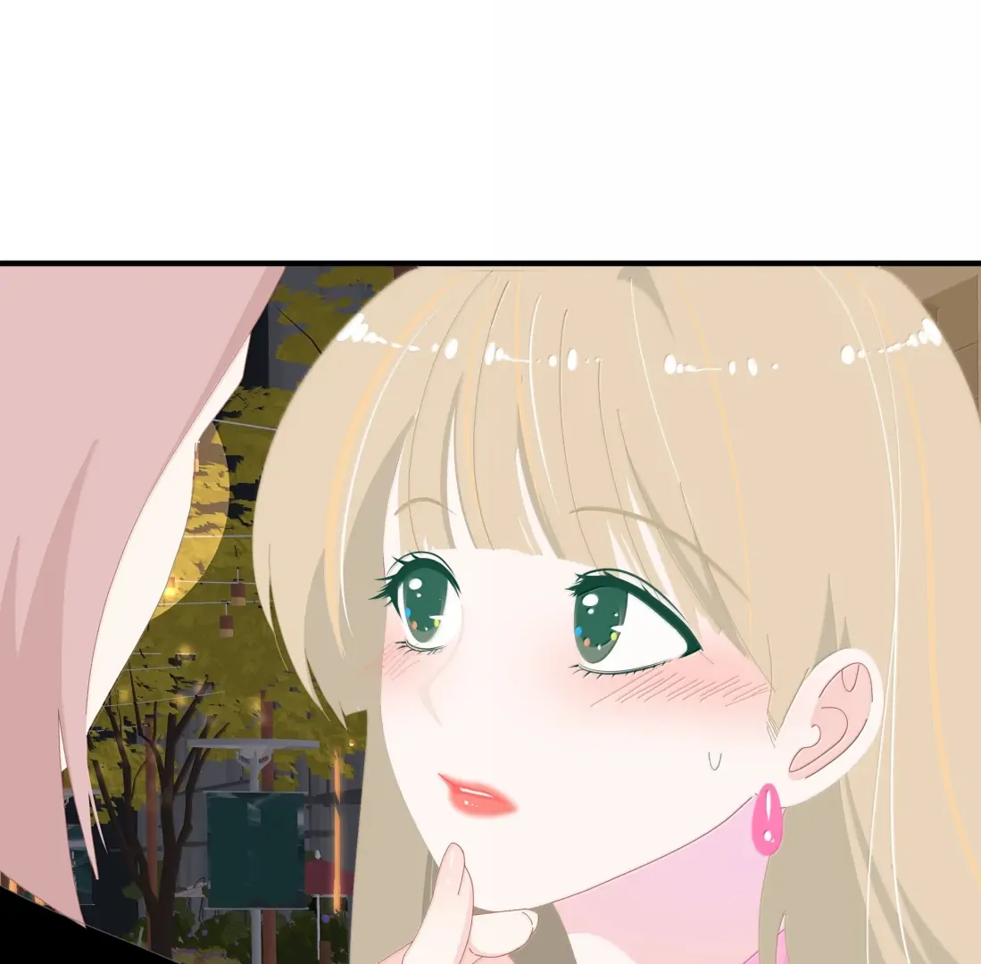 Summer Trend Chapter 53 - Page 25