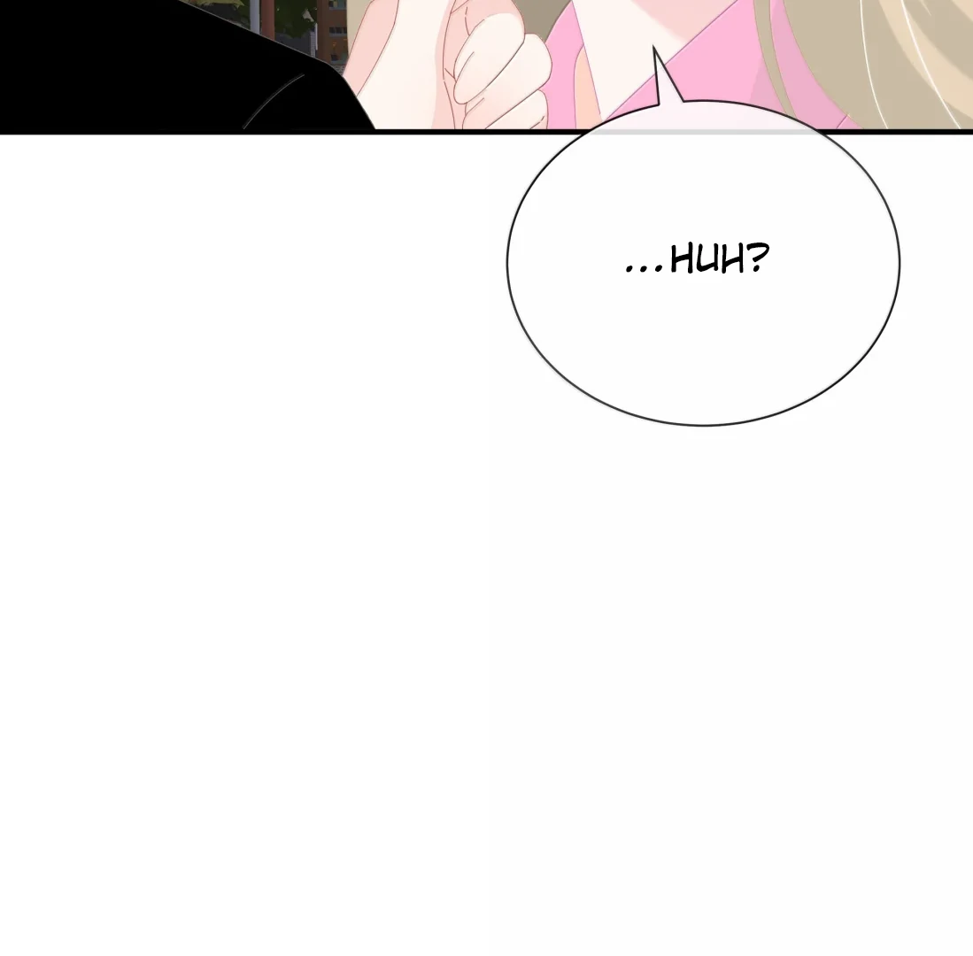 Summer Trend Chapter 53 - Page 26