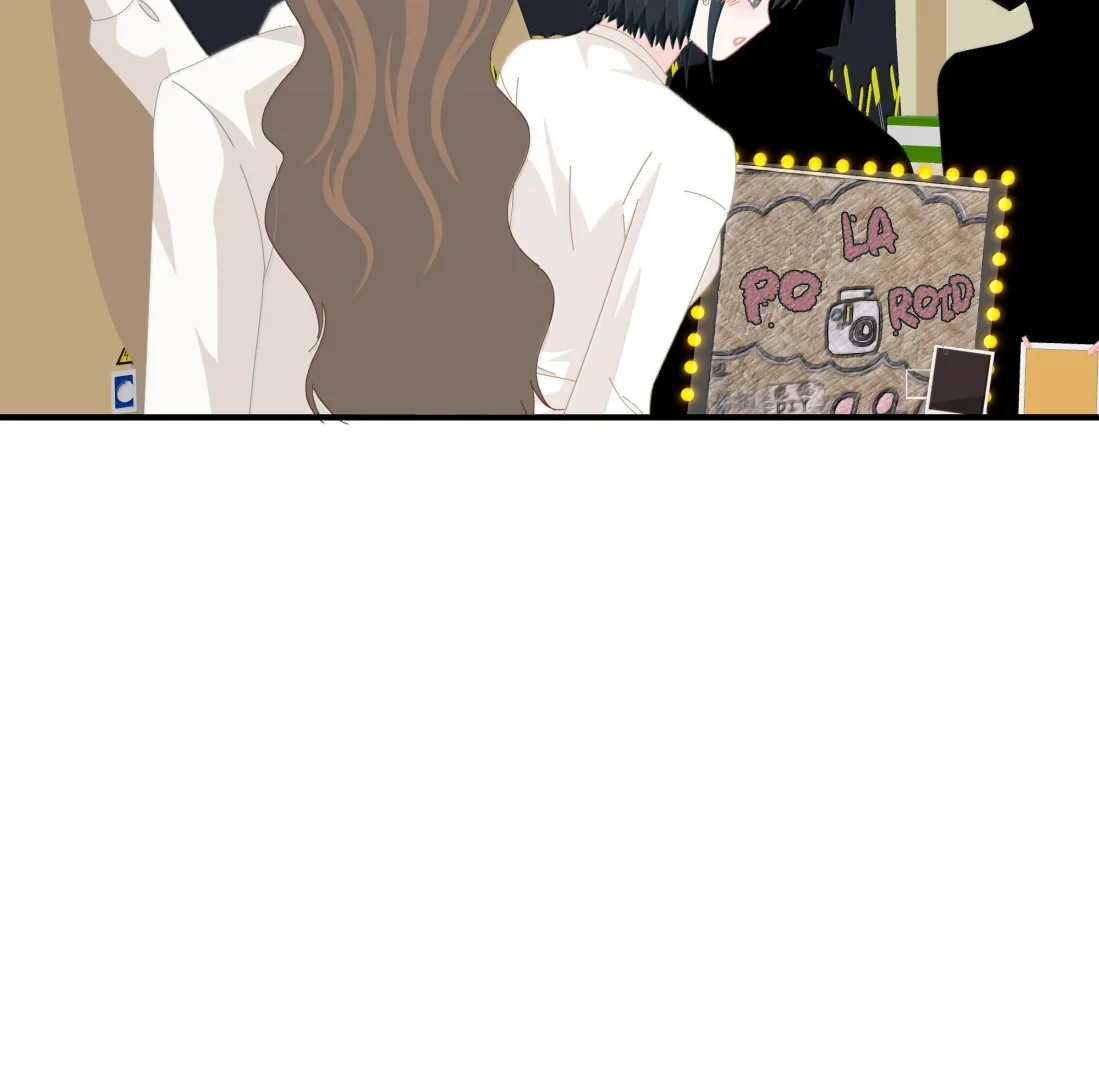 Summer Trend Chapter 53 - Page 47