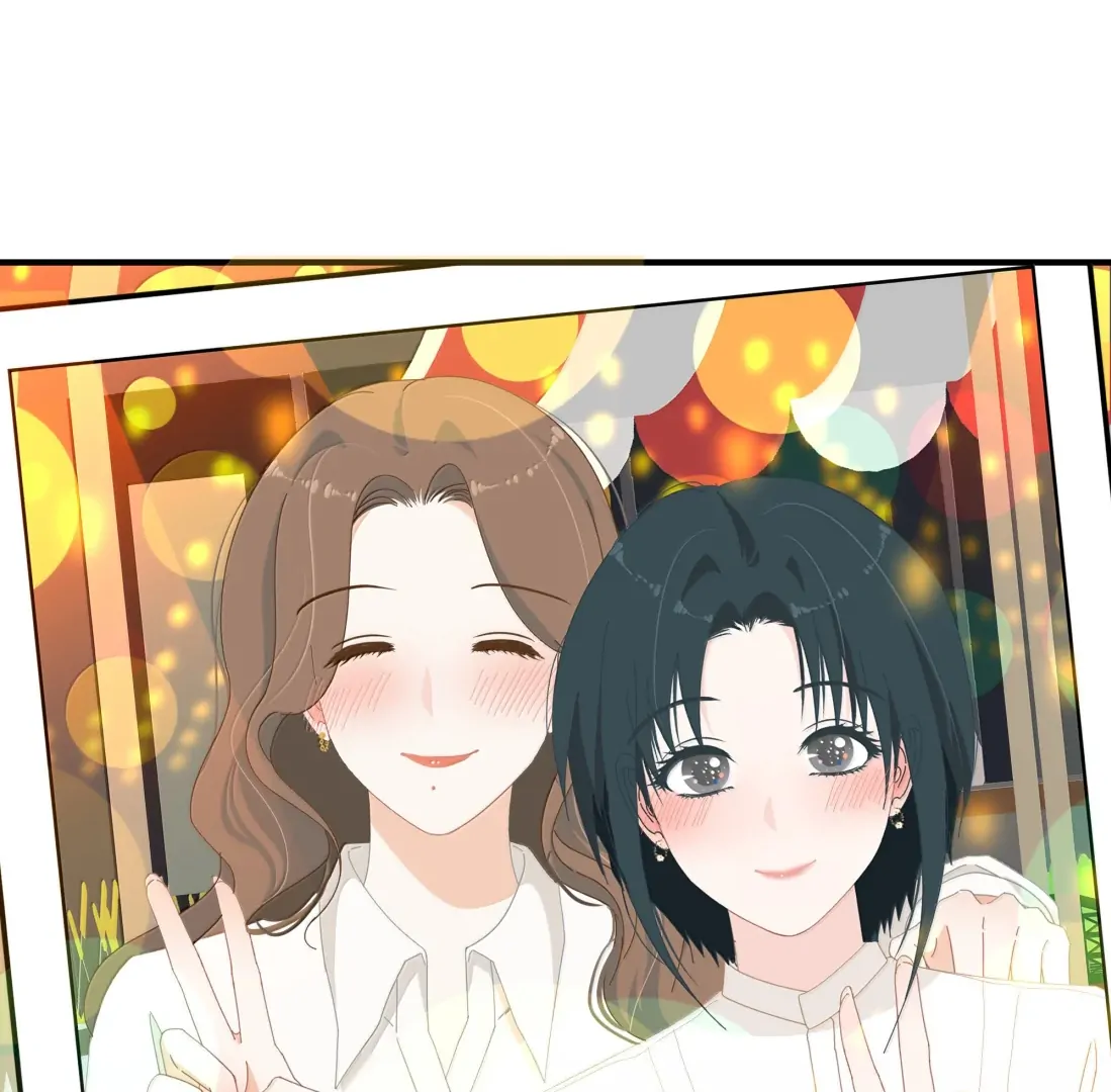 Summer Trend Chapter 53 - Page 51
