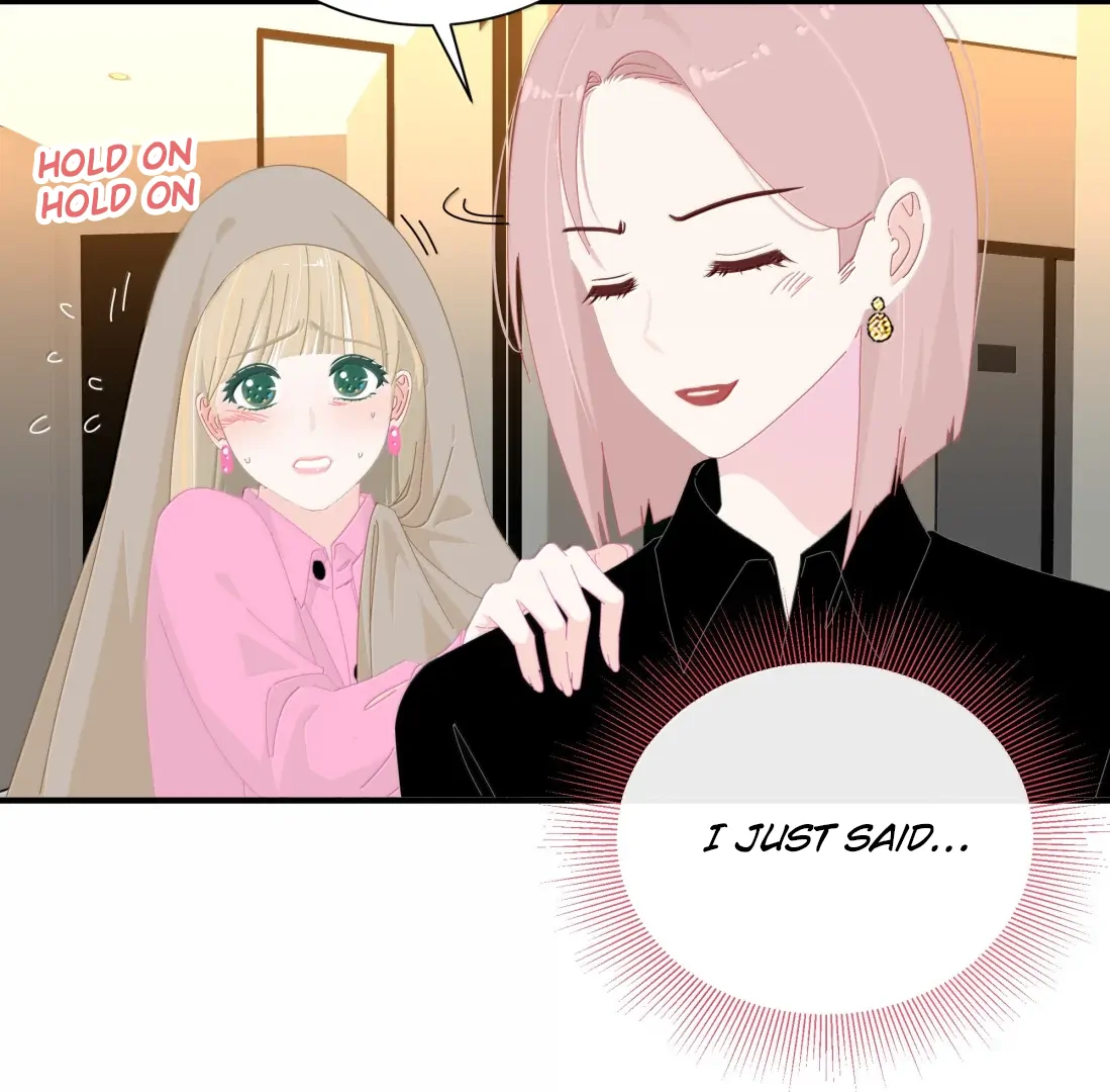 Summer Trend Chapter 54 - Page 13