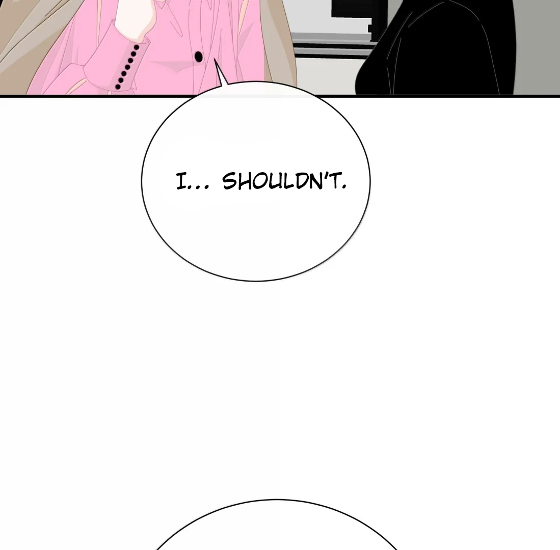 Summer Trend Chapter 54 - Page 17