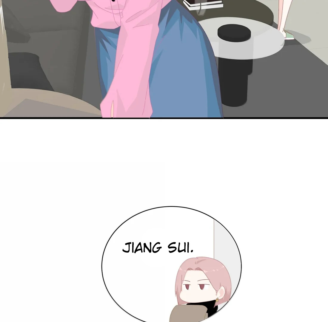 Summer Trend Chapter 54 - Page 5