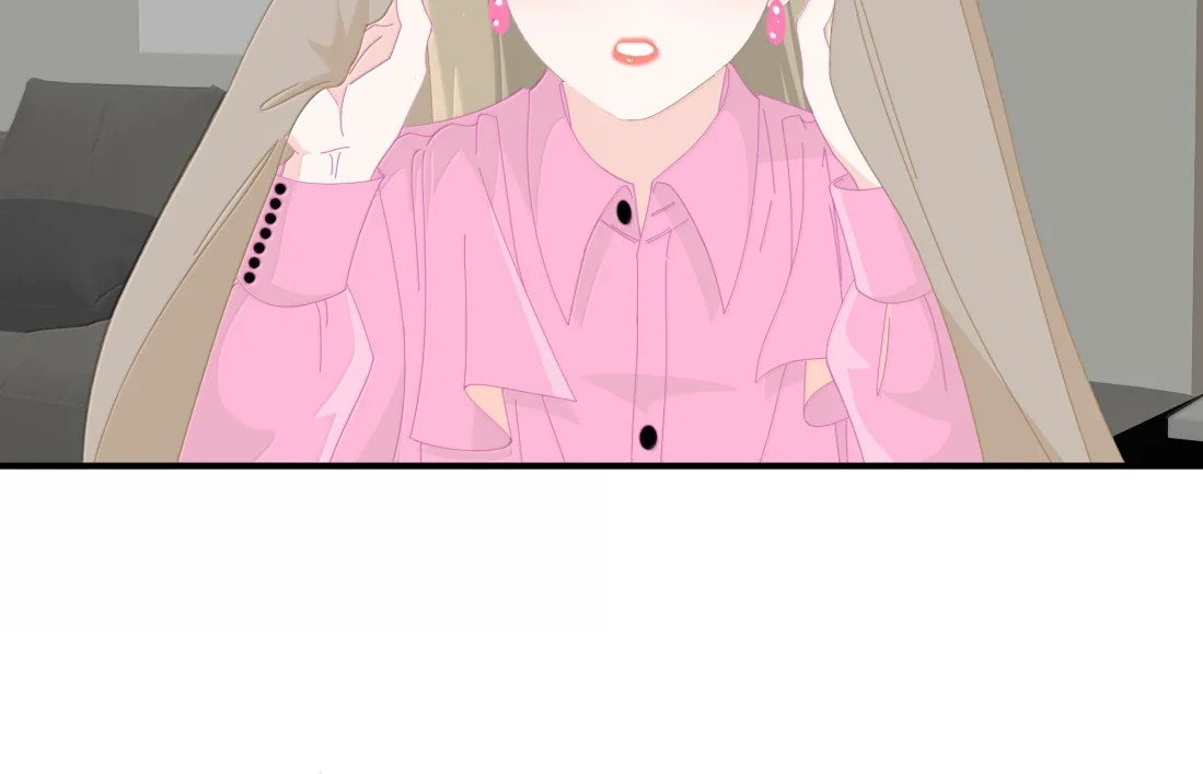 Summer Trend Chapter 54 - Page 9