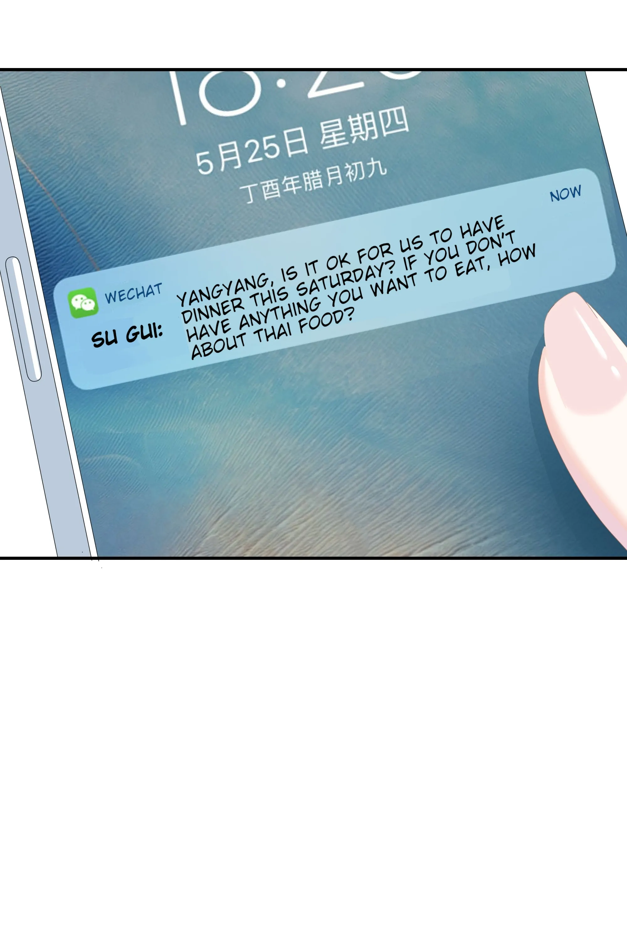 Summer Trend Chapter 6 - Page 18