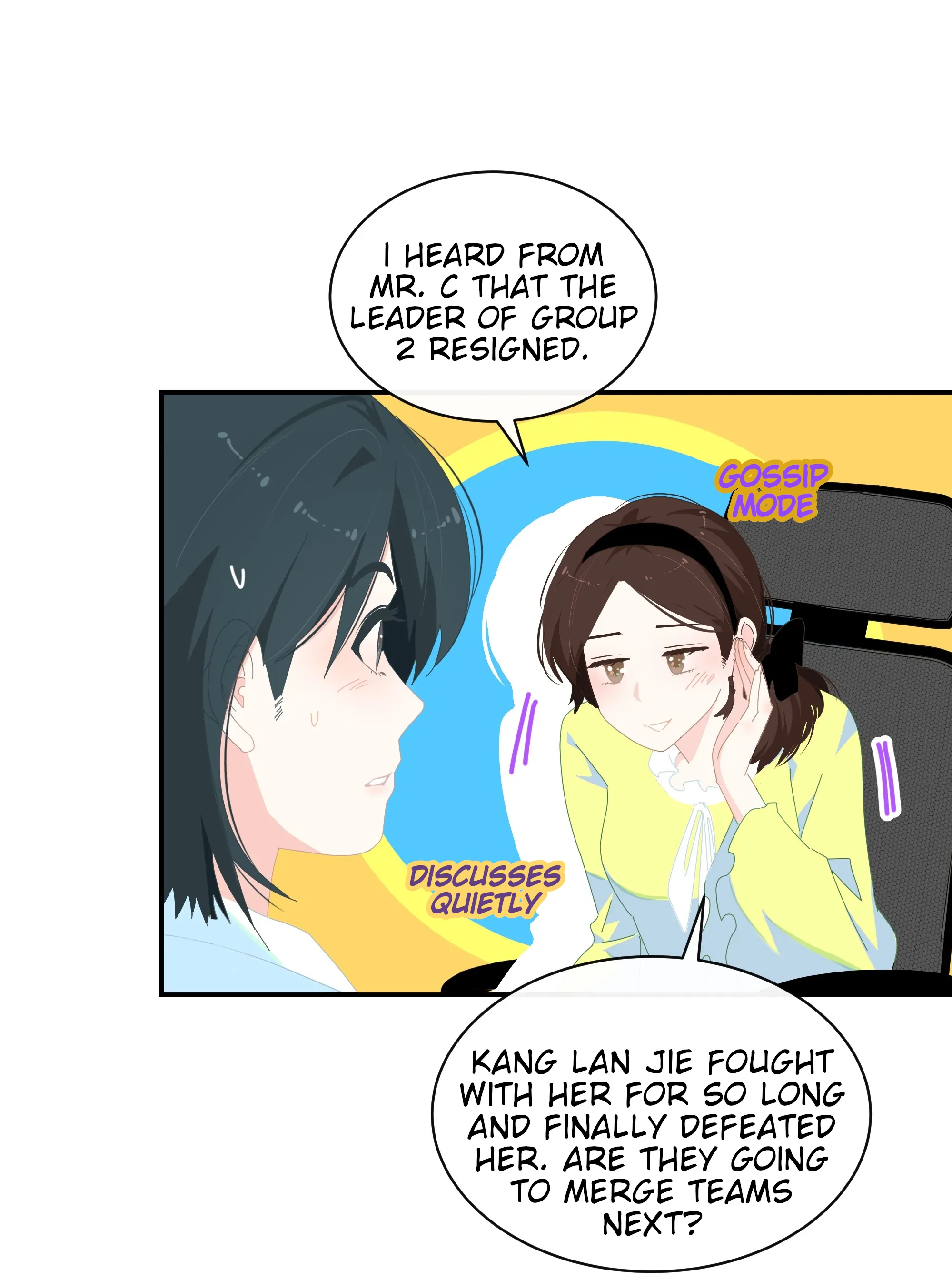 Summer Trend Chapter 6 - Page 5