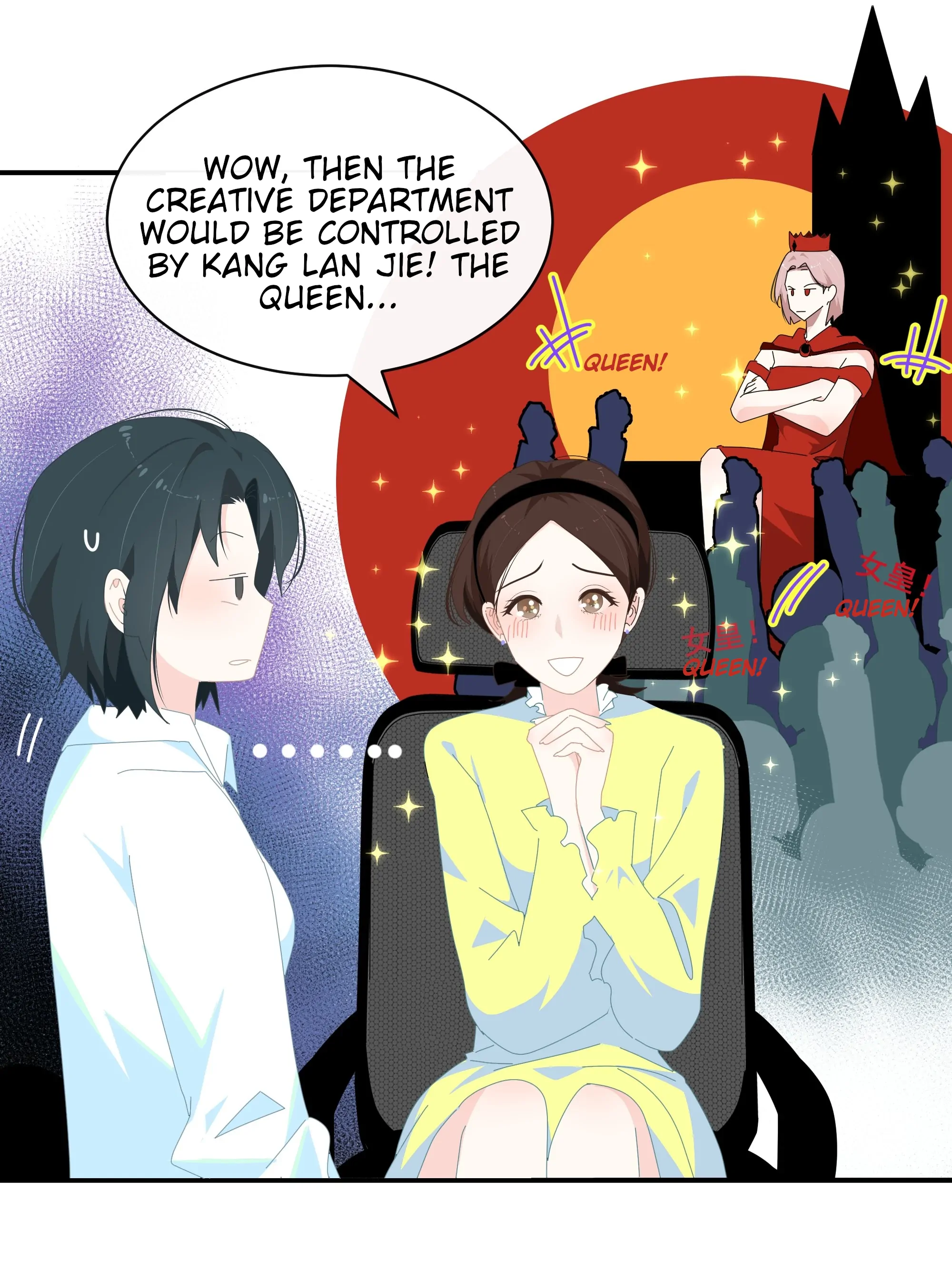 Summer Trend Chapter 6 - Page 6