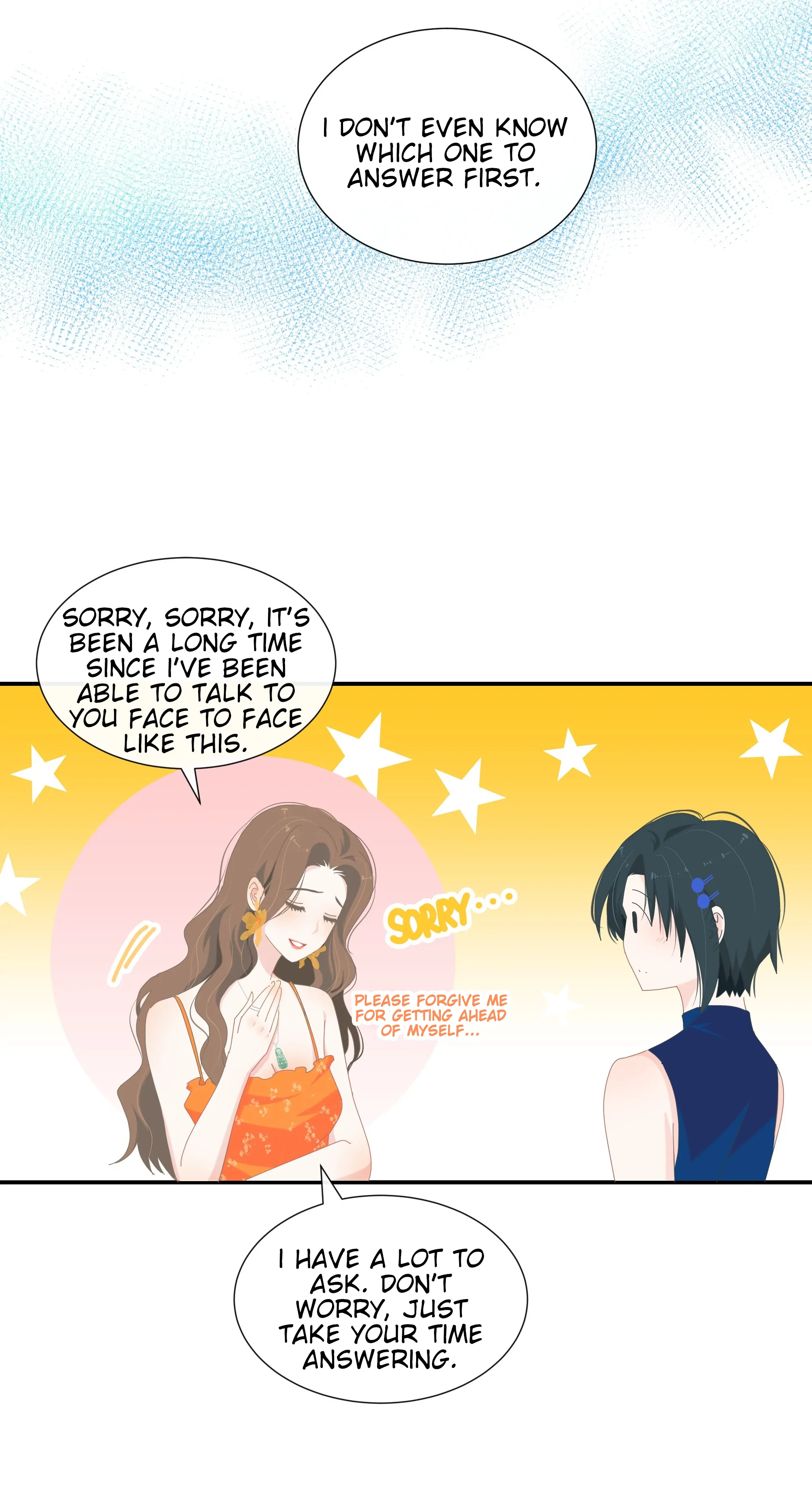 Summer Trend Chapter 7 - Page 16