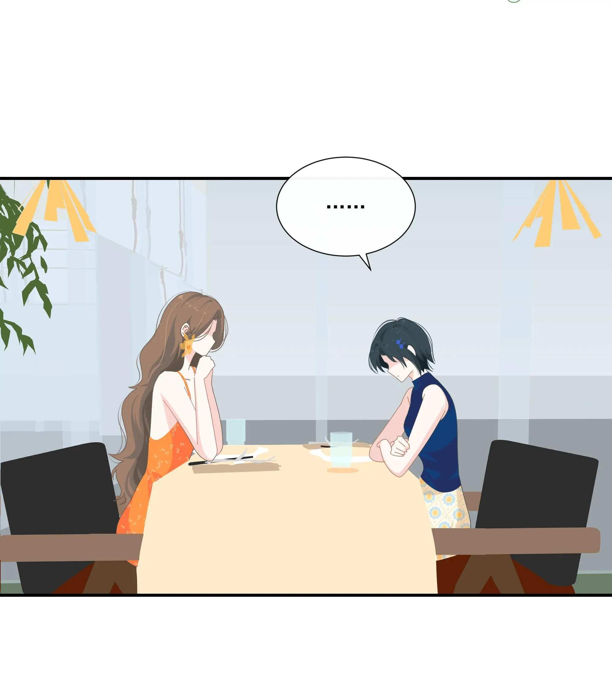 Summer Trend Chapter 7 - Page 20
