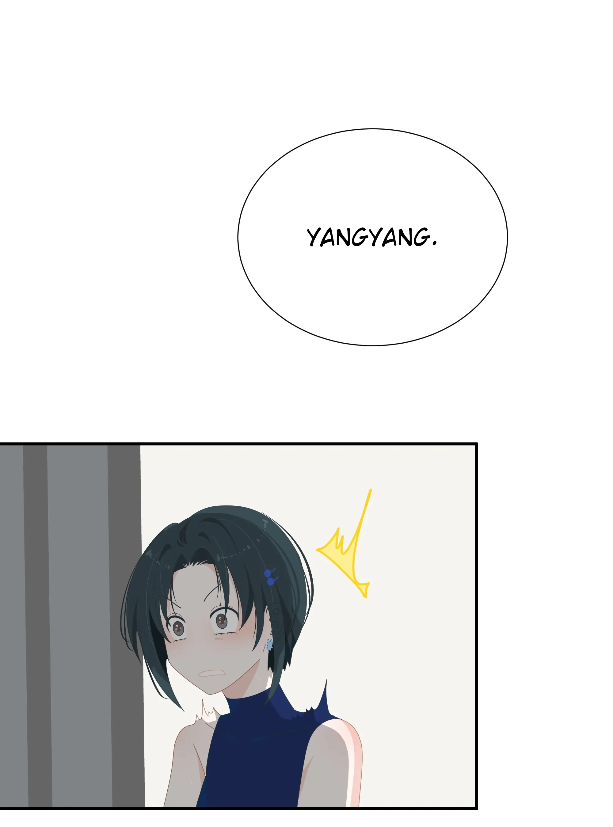 Summer Trend Chapter 9 - Page 26