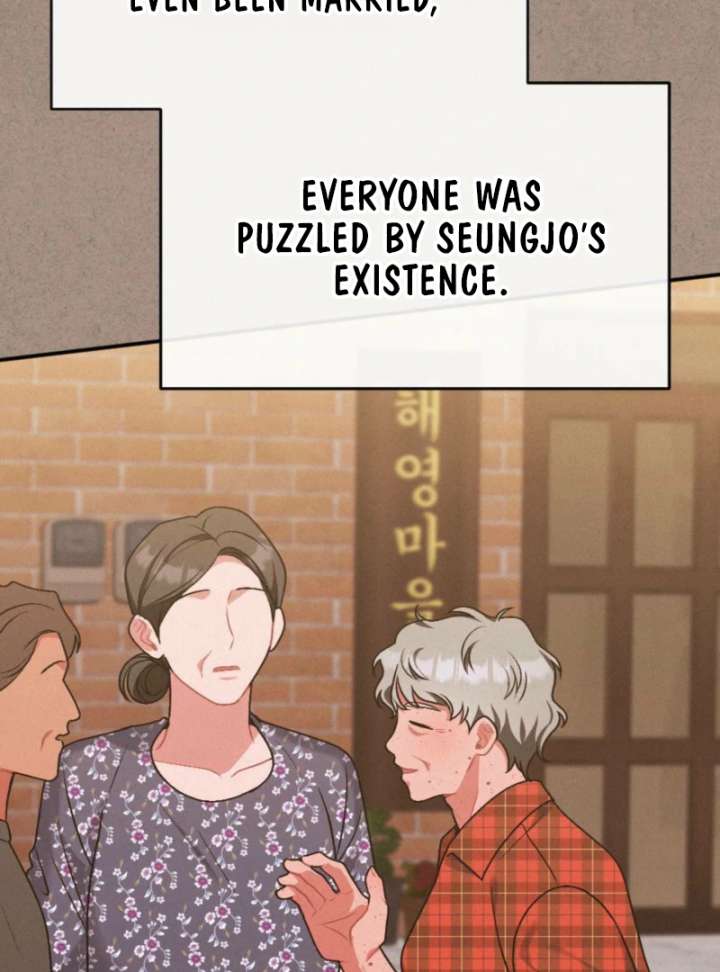 Summer’s Density Chapter 2 - Page 105