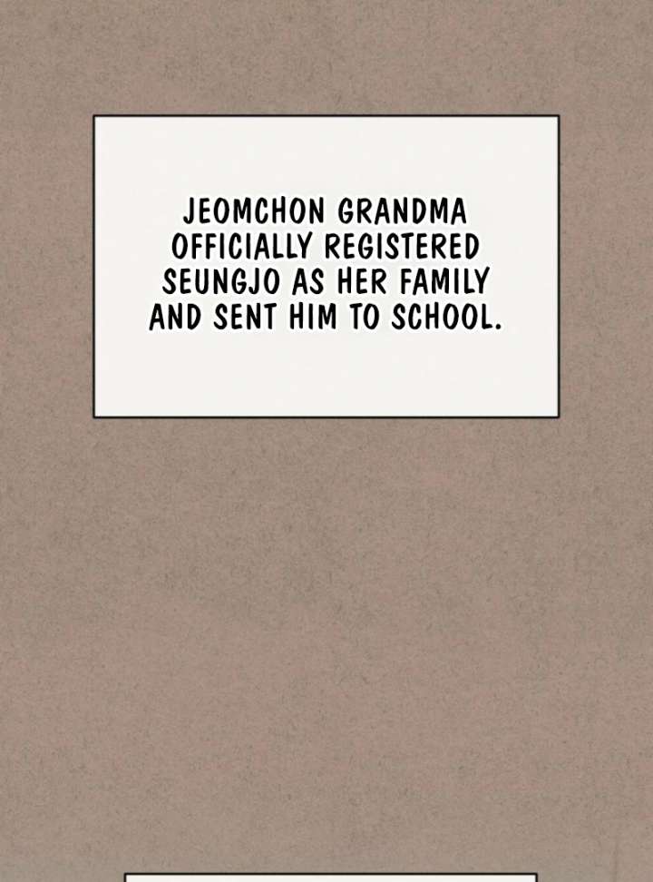Summer’s Density Chapter 2 - Page 109