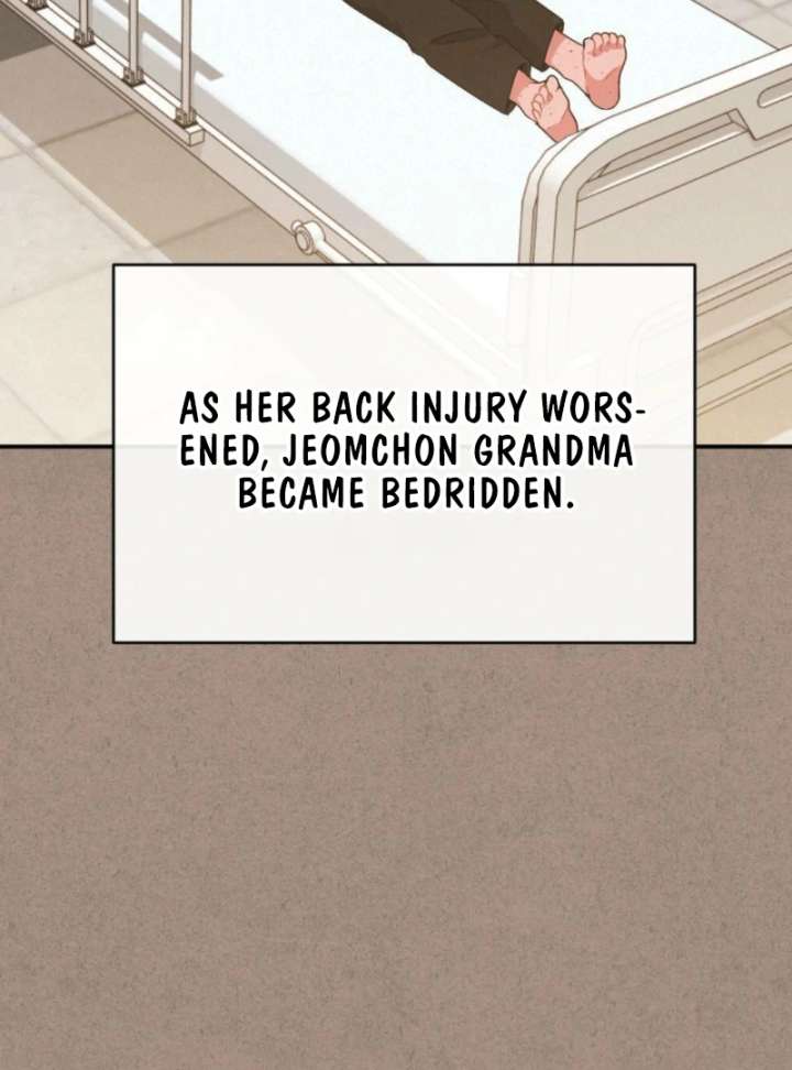 Summer’s Density Chapter 2 - Page 111